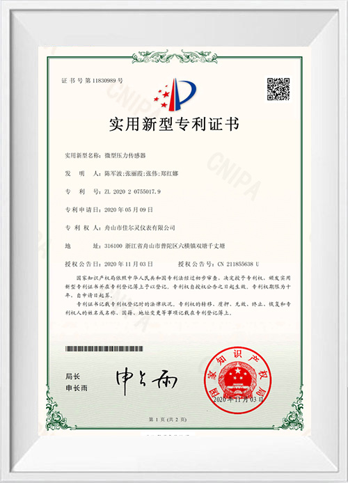 tôn kính